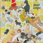 ผมเป็นหมา -ของนายครับ- : isami matsuo