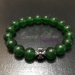 หยก 10 มิล