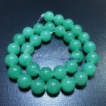 กรีนอเวนเจอรีน 12 มิล *หิน*