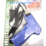 YG-309 : ปืนหัวแร้ง YG-309, Yugo