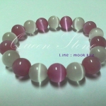 ตาแมวสีชมพู + สีขาว 10 มิล