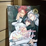 Forbidden Bride - mayuyama sakura ( แนว 3 P เจ้าสาวแสนหวงของสองปีศาจสุดหื่น)