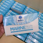 กลูต้ามารีน MARINEGlutaComplex