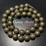 ไพไรต์ 10 มิล *หินแท้*