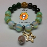 หินนำโชคประจำราศีสิงห์ 10 มิล