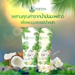 แชมพูมะพร้าวโคโค่มิลค์ สูตรอ่อนโยน คู่ ชุดเล็ก 100ml