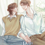 Rain ocean sound #ของลีวาน : อาเมะซัง