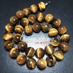 ไทเกอร์อายส์ 12 มิล *หินแท้*