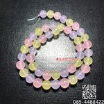 คาลซิโดนี 8 มิล *หิน*