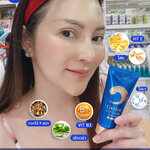 หลายคนสงสัย ทำไมมาส์กทองคำ ของมาดามกิ๊กกี้ ใช้ดีจัง!
