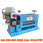 เครื่องปอกสายไฟแบบตั้งโต๊ะ รุ่น1.5 220V/0.37KW (รูปอกสายไฟขนาด1.5-38 mm) เครื่องปอกทองแดง ที่ปอกสายไฟ ปลอกสายไฟ คีมปอกสายไฟ คีมปอกสาย Wire Stripper Automatic Cable Wire Stripping Machine