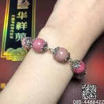 โรโดไนต์ 10 มิล หินแห่งความรัก หินแท้ธรรมชาติ สีชมพูน่ารักมากก