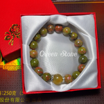 ยูนาไคต์ + ไหมทอง 10 มิล หินถูกหวย เสริมโชคลาภ พร้อมกล่อง