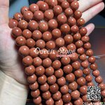 ทรายทอง 10 มิล