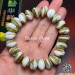 เปลือกหอยเลข ๑ 12 มิล (High Quality) ที่ 1 ทุกด้าน