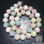 เบริล 11 มิล (Premium) *หินแท้*