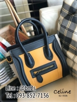 กระเป๋าถือ สไตล์ซีลีน 10 นิ้ว มีสายยาวสะพาย