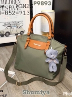 Shimuya กระเป๋าผ้าใบ หูหิ้ว ฟรีพวงกุญแจ