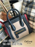 กระเป๋าถือ สไตล์ซีลีน 10 นิ้ว มีสายยาวสะพาย