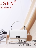 กระเป๋าถือ susen lurnho 8 นิ้ว มีสายสะพาย