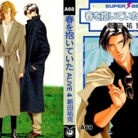 Haru wo Daiteita Alive (ภาค 2) # 4 / Nitta Yuuka - A68