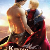 King Rising : C.S. PACAT
