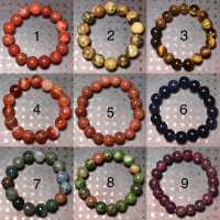 9 โกเมน 3.5 มิล