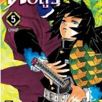 ดาบพิฆาตอสูร เล่ม 5 สู่นรกภูมิ