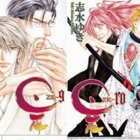 ZE เทพกระดาษ # 9,10 /Shimizu Yuki [11 เล่มจบ] ZE9-10