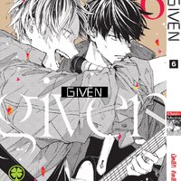 Given เล่ม 6