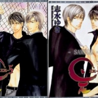 ZE เทพกระดาษ # 5,6 /Shimizu Yuki [11 เล่มจบ] ZE5-6