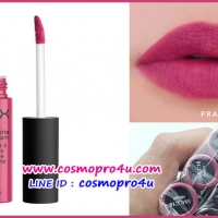 ลิป NYX Soft Matte Lip Cream 8ml. #SMLC18 PRAGUE เนื้อแมทท์ครีมติดทนทาง่าย