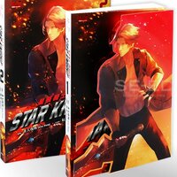 อัศวินดารา Star Knight 2 เล่มจบ : Arise Zhang