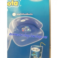 ลายกัปตันเครื่องบิน