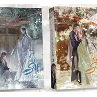 ชุดหนังสือ หนึ่งคันร่มกางไม่ทั่วท้องฟ้า 2 เล่มจบ