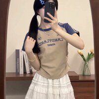 น้ำตาล