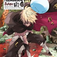 (LN) เกิดใหม่ทั้งทีก็เป็นสไลม์ไปซะแล้ว 12