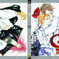 ZE เทพกระดาษ # 11 /Shimizu Yuki [11 เล่มจบ] ZE-11