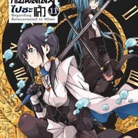 (LN) เกิดใหม่ทั้งทีก็เป็นสไลม์ไปซะแล้ว 11