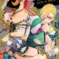 Love is money : Panda