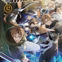 เกิดชาตินี้พี่ต้องเทพ เล่ม 12