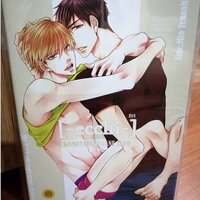 Doujinshi H-ecchi