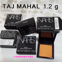 บลัชออน สี Taj Mahal NARS mini Blush ทัชมาฮาล ขนาดทดลอง 1.2g