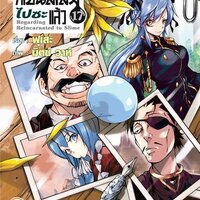 (LN) เกิดใหม่ทั้งทีก็เป็นสไลม์ไปซะแล้ว 17