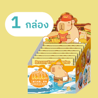 กล่องสุ่มเข็มกลัด : บ็อกเซ็ต 8 ซอง