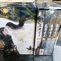 Box set + หนังสือ ชีวิตใหม่ของลูกพลับนิ่ม 4 เล่มจบ