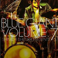 BLUE GIANT เล่ม 7