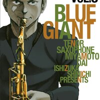 BLUE GIANT เล่ม 3