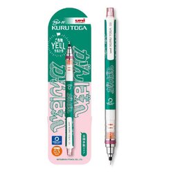 ดินสอกด Uni KURUTOGA YELL รุ่น M5-450 1PL limited edition 0.5 mm. ให้กำลังใจด้วยภาษาถิ่นของญี่ปุ่น