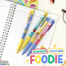 ปากกาเจล Quantum รุ่น GP02 FOODIE หัว 0.38 มม. หมึกสีน้ำเงิน